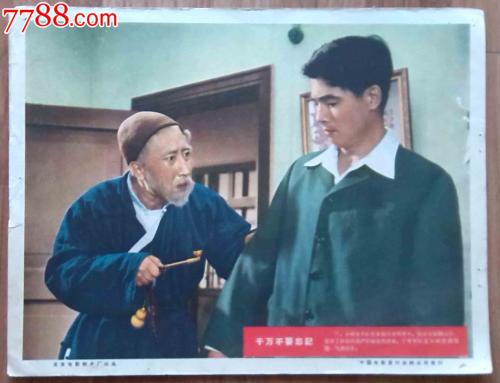 制作格林维尔州立学院文凭毕业证